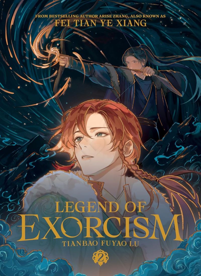 Legend of Exorcism: Tianbao Fuyao Lu (Novel) Vol. 2 main 1 1