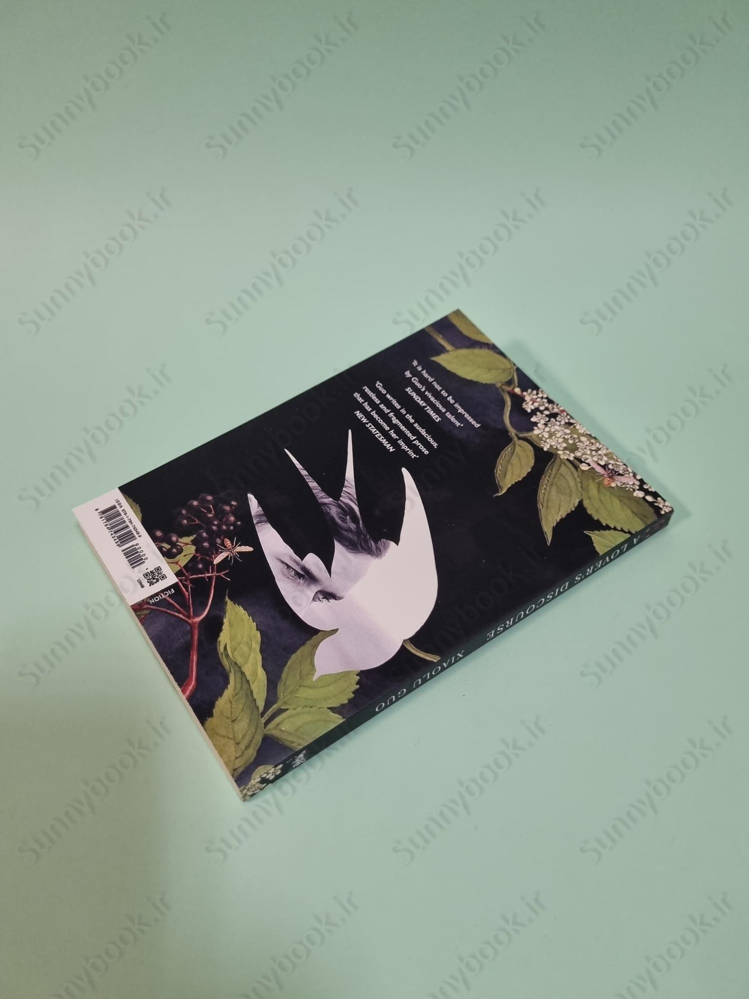 A Lover's Discourse main 1 5