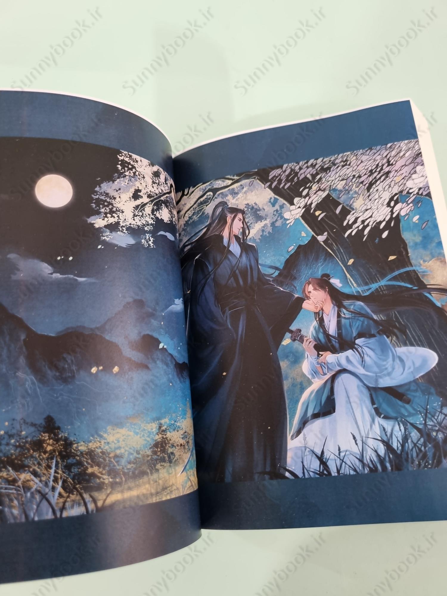 Thousand Autumns: Qian Qiu Vol. 2 main 1 6