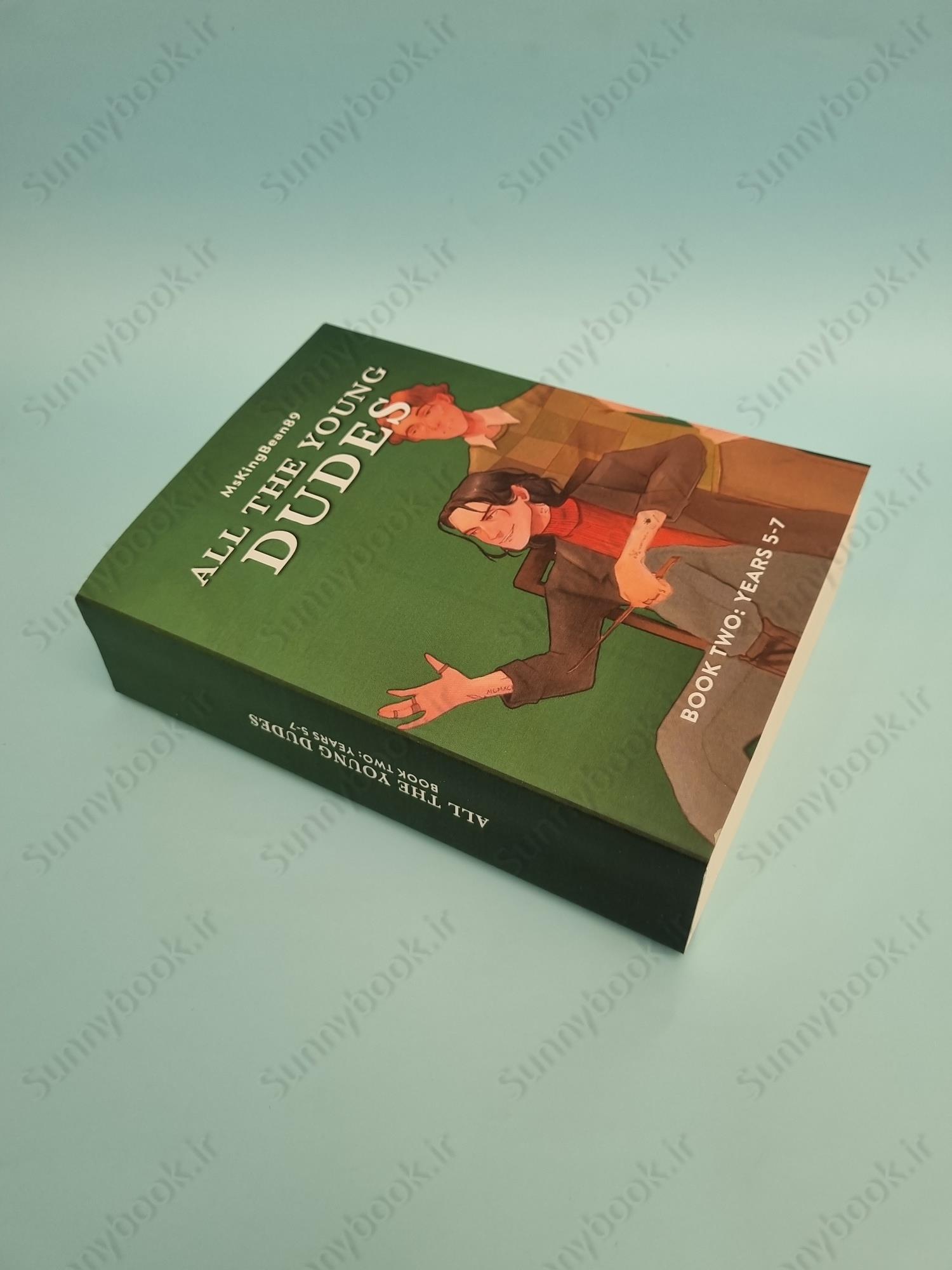 All the Young Dudes - Volume Two: Years 5 - 7 main 1 3