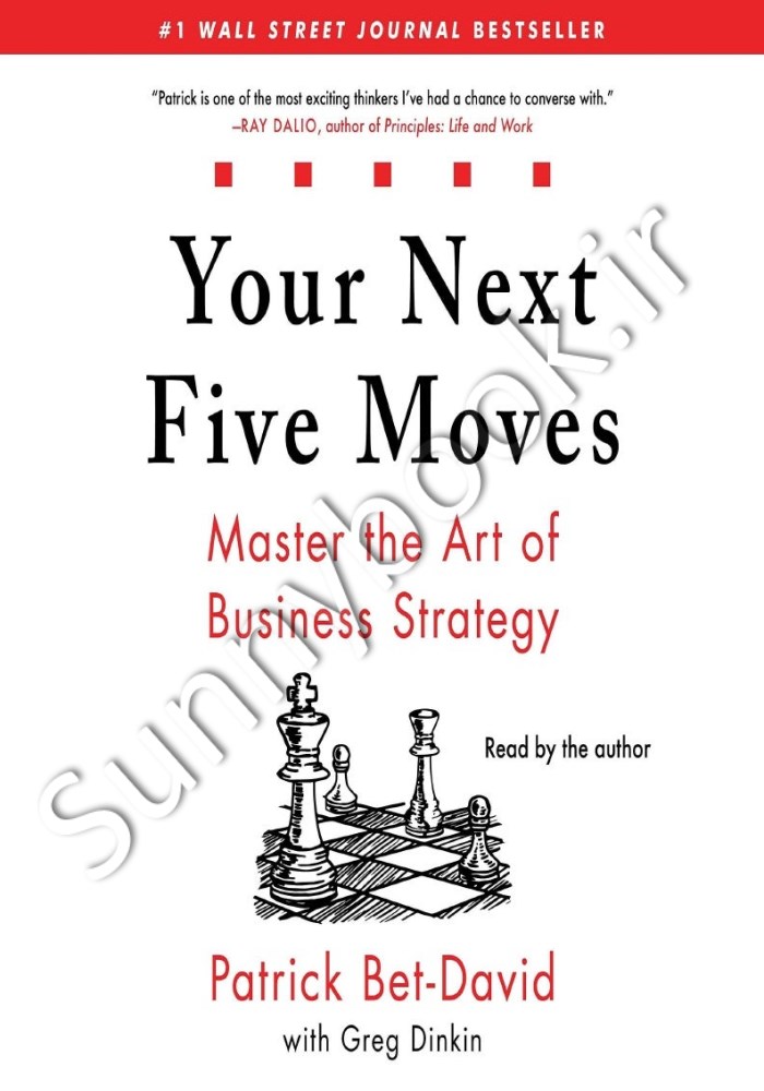 Your Next Five Moves: Master the Art of Business Strategy main 1 1