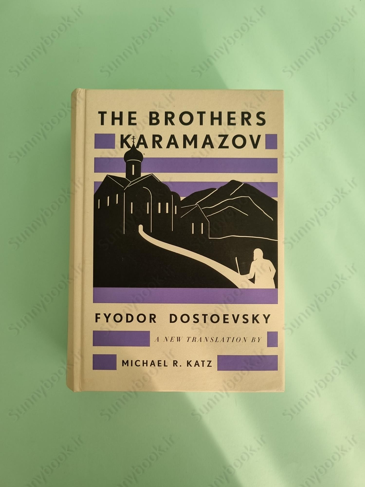 The Brothers Karamazov main 1 2