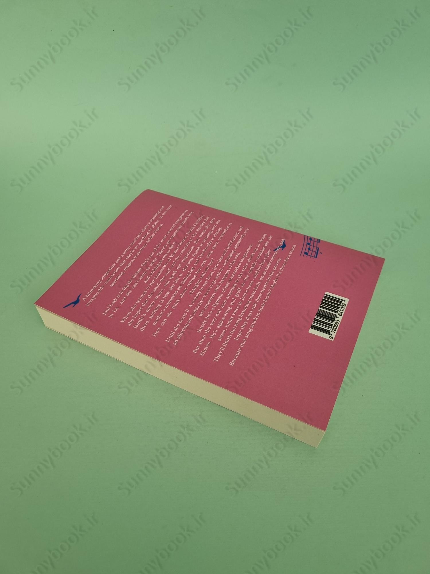 Sounds Like Love main 1 6