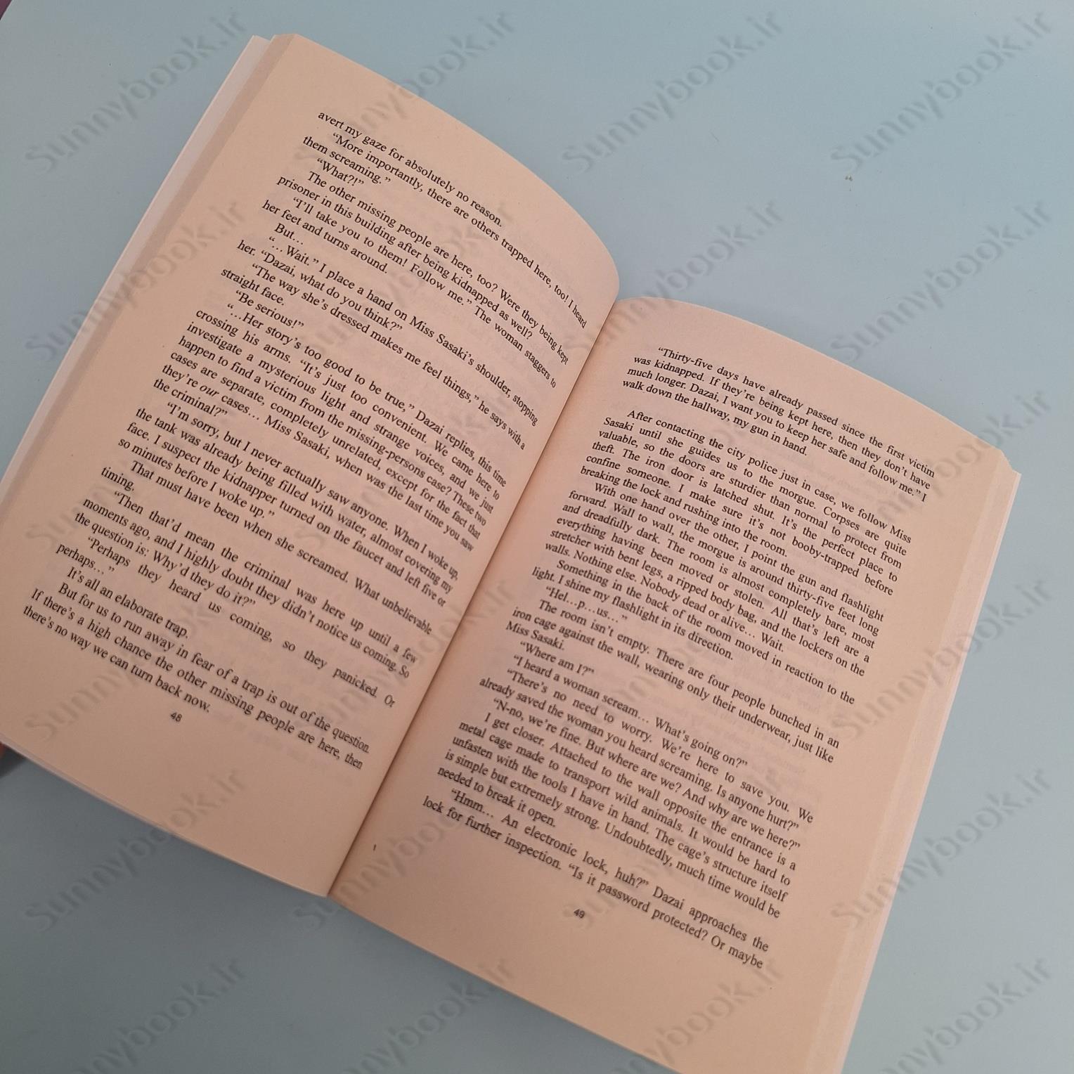 Bungo Stray Dogs Vol. 1 main 1 5