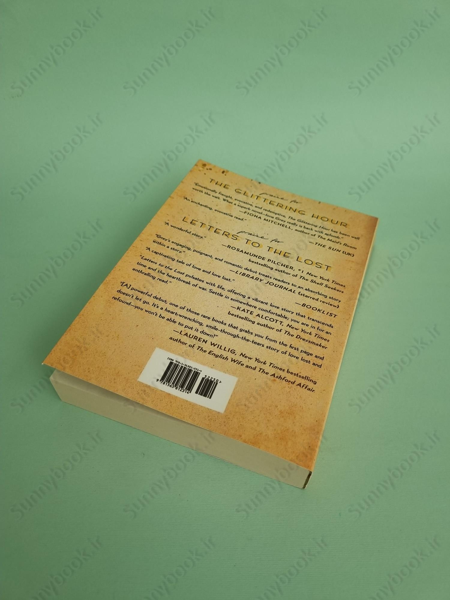 The Glittering Hour main 1 4