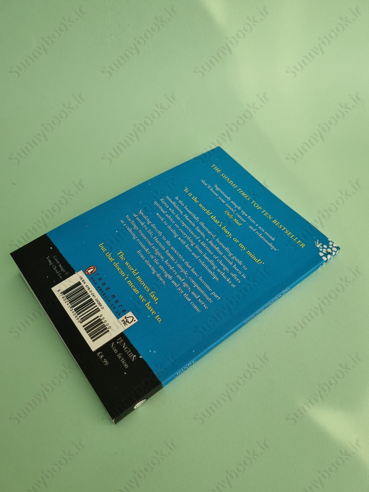 The Things You Can See Only When You Slow Down main 1 5