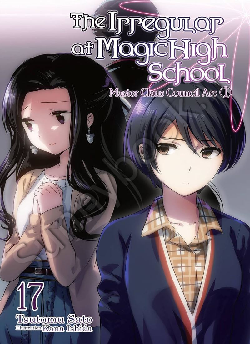 The Irregular at Magic High School, Vol. 17 (light novel) main 1 1