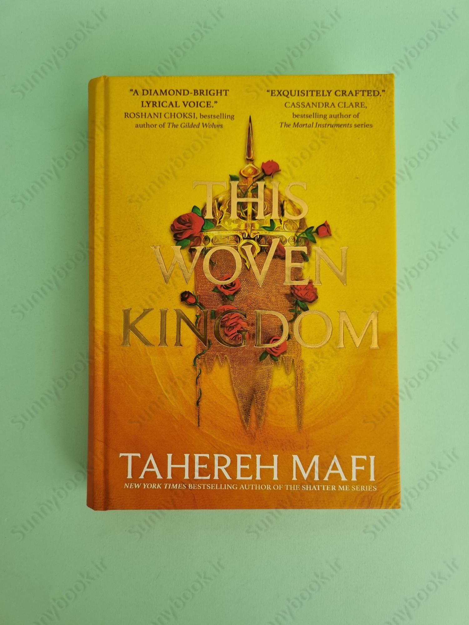 This Woven Kingdom (1) main 1 2