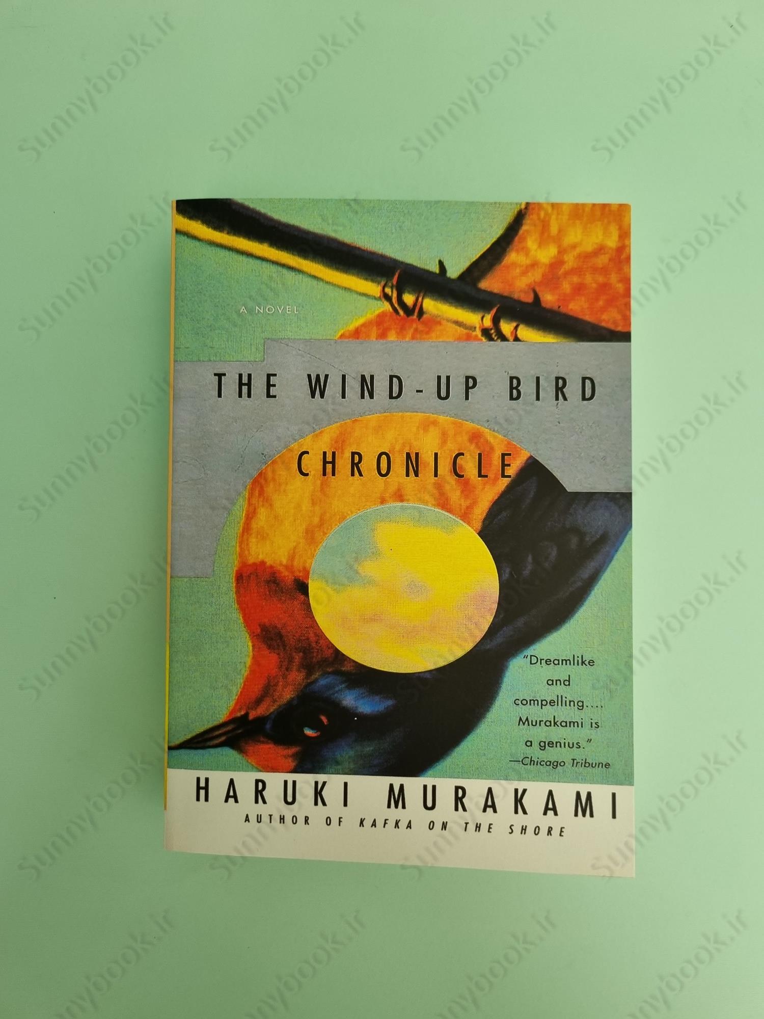 The Wind-Up Bird Chronicle main 1 2
