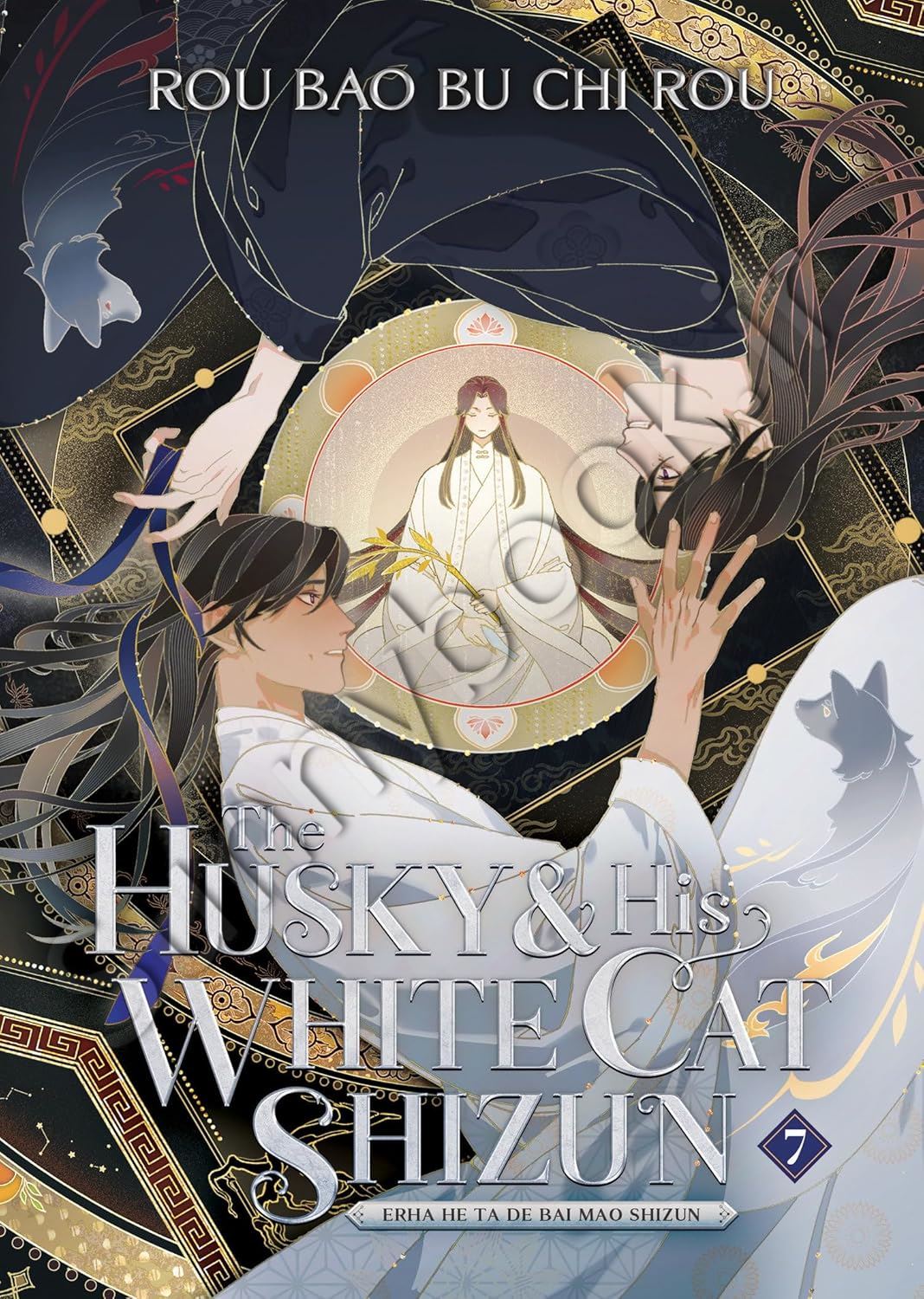 The Husky and His White Cat Shizun Vol. 7 main 1 1