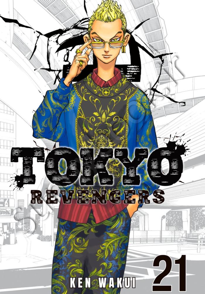 Tokyo Revengers Vol. 21 main 1 1