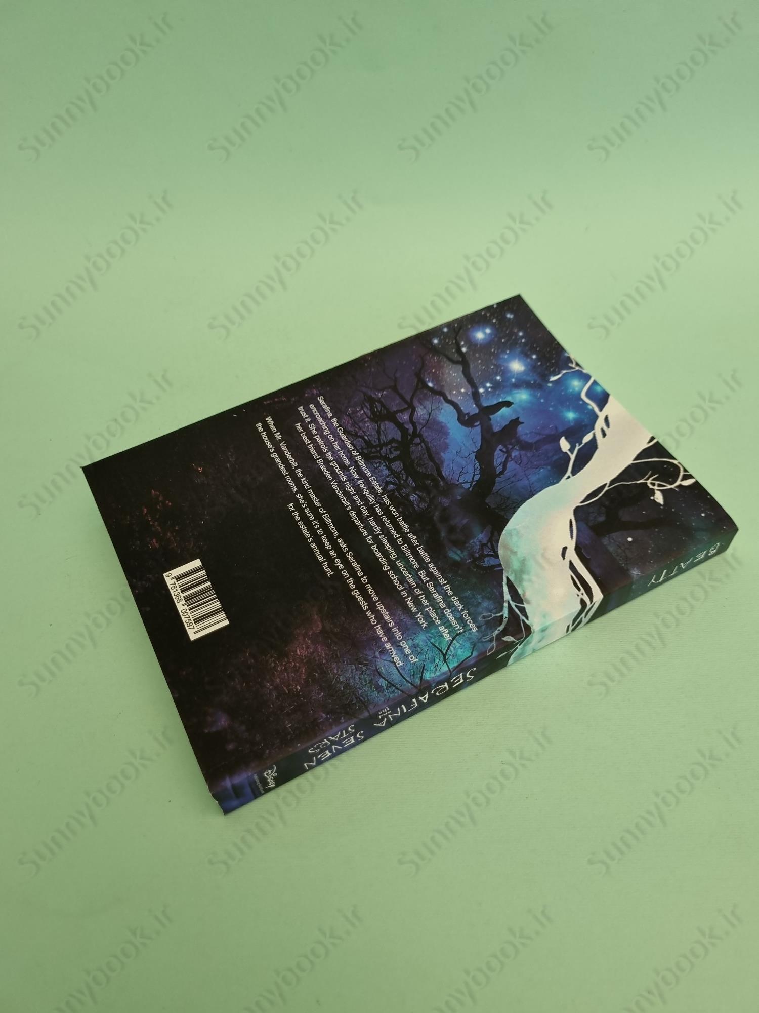 Serafina and the Seven Stars (Serafina, 4) main 1 5