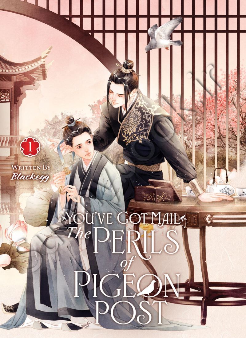 You've Got Mail: The Perils of Pigeon Post - Fei Ge Jiao You Xu Jin Shen (Novel) Vol. 1 main 1 1