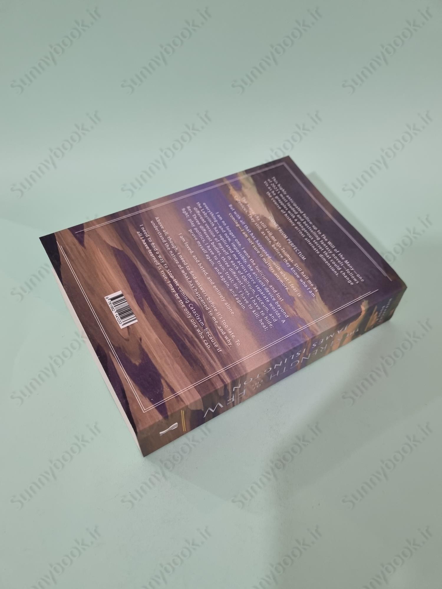 The Strength of the Few (Hierarchy Book 2) main 1 5