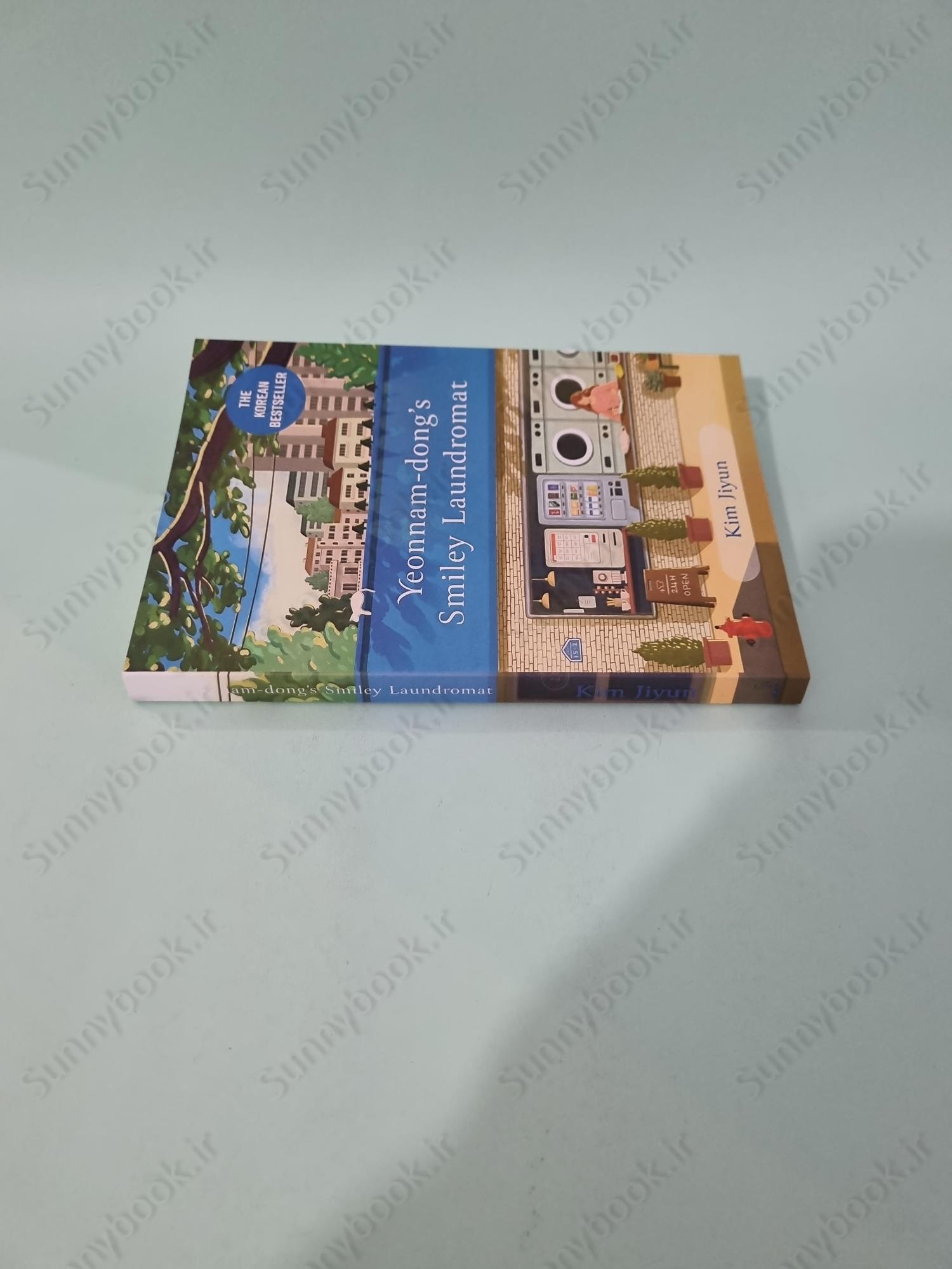 Yeonnam-dong's Smiley Laundromat main 1 4