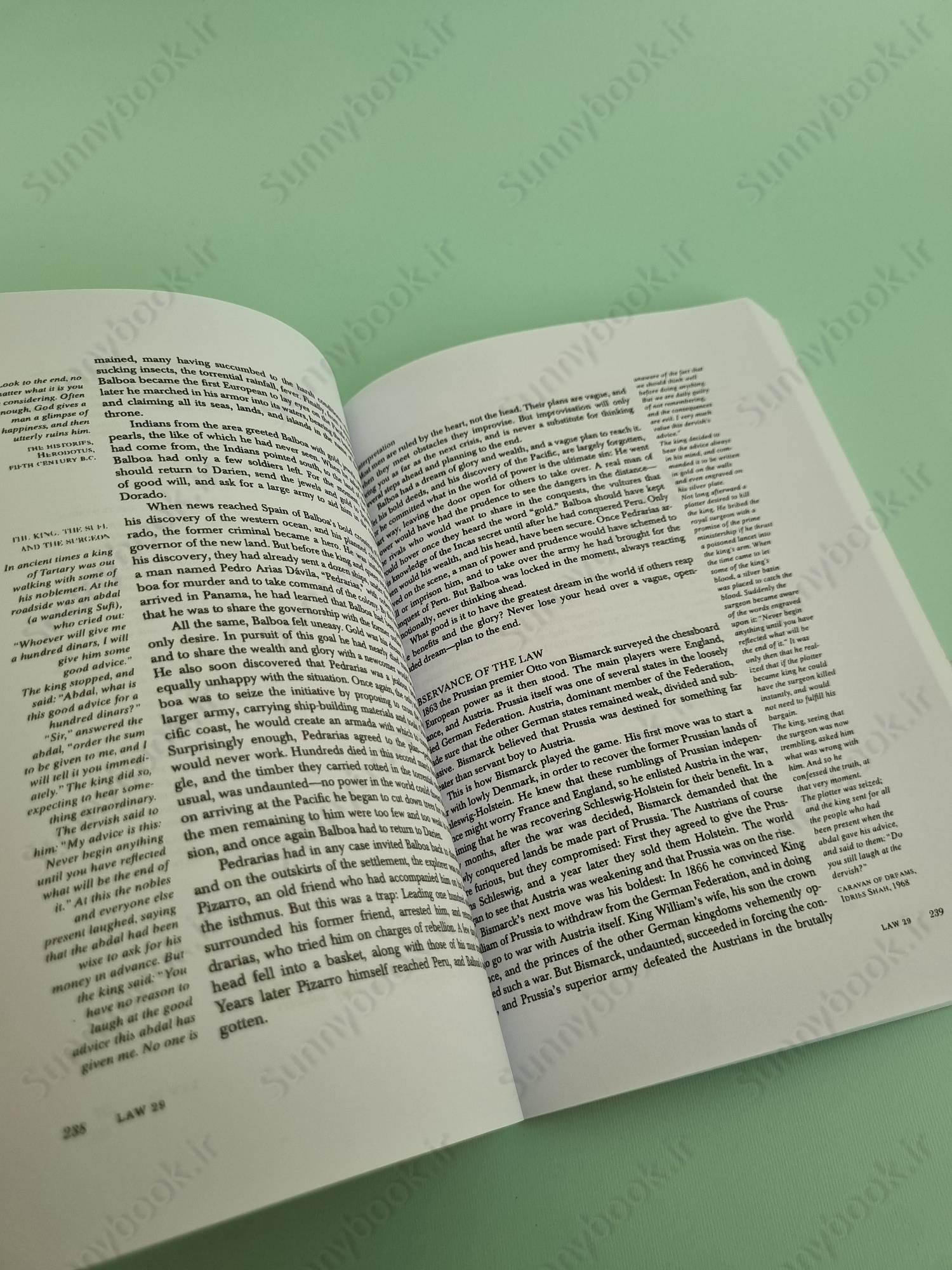 The 48 Laws of Power main 1 5