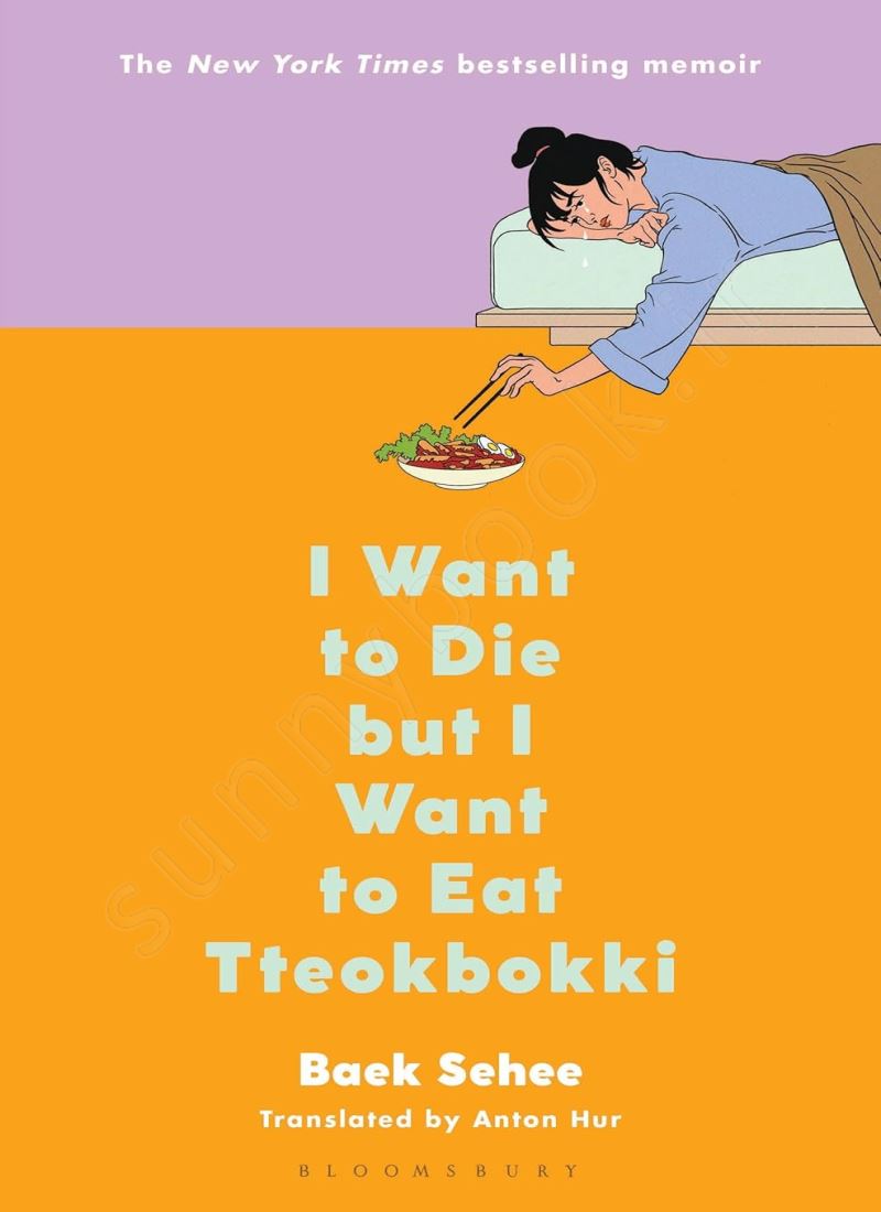 I Want to Die But I Want to Eat Tteokbokki main 1 1