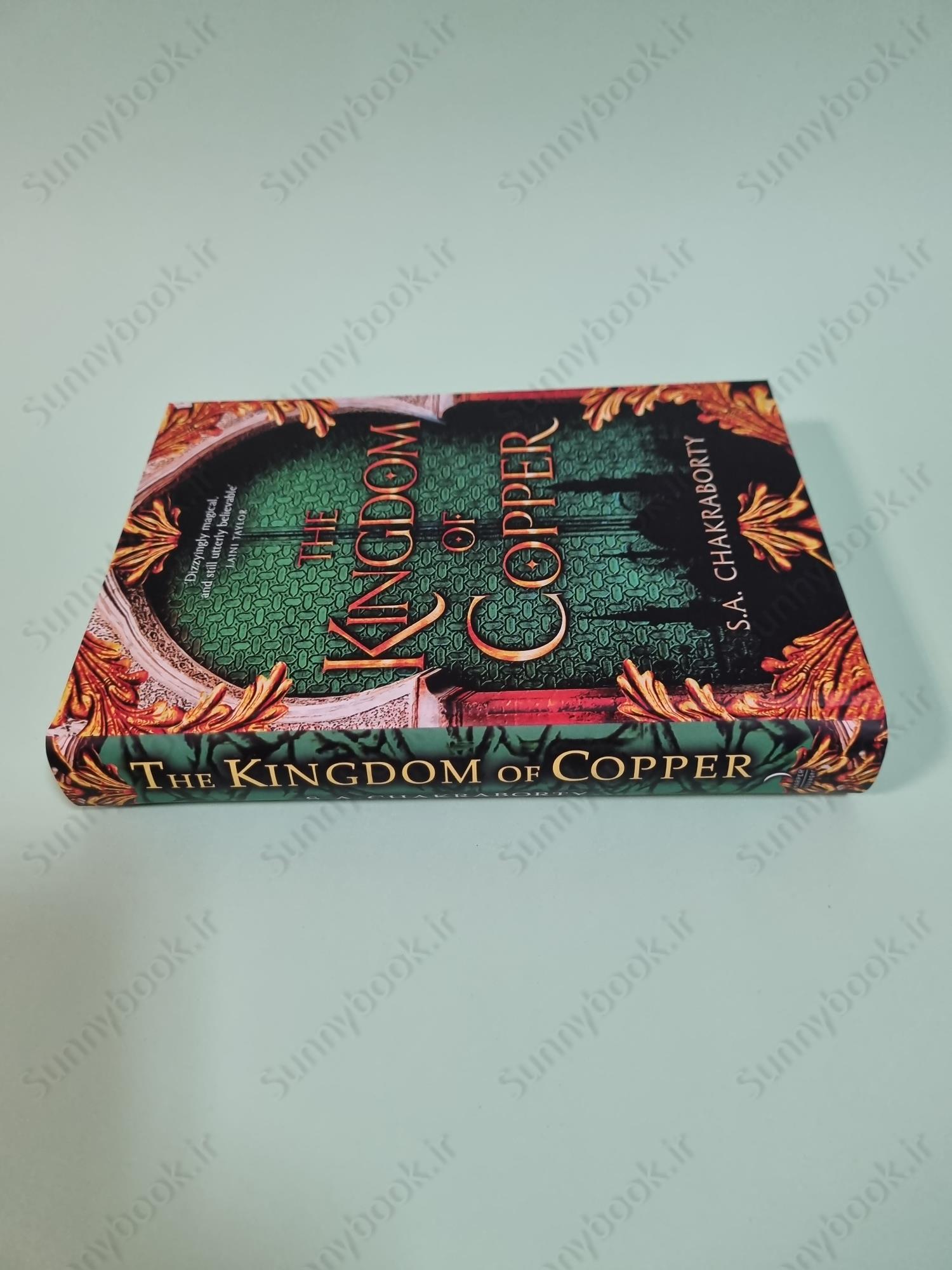 The Kingdom of Copper (The Daevabad Trilogy 2) main 1 4