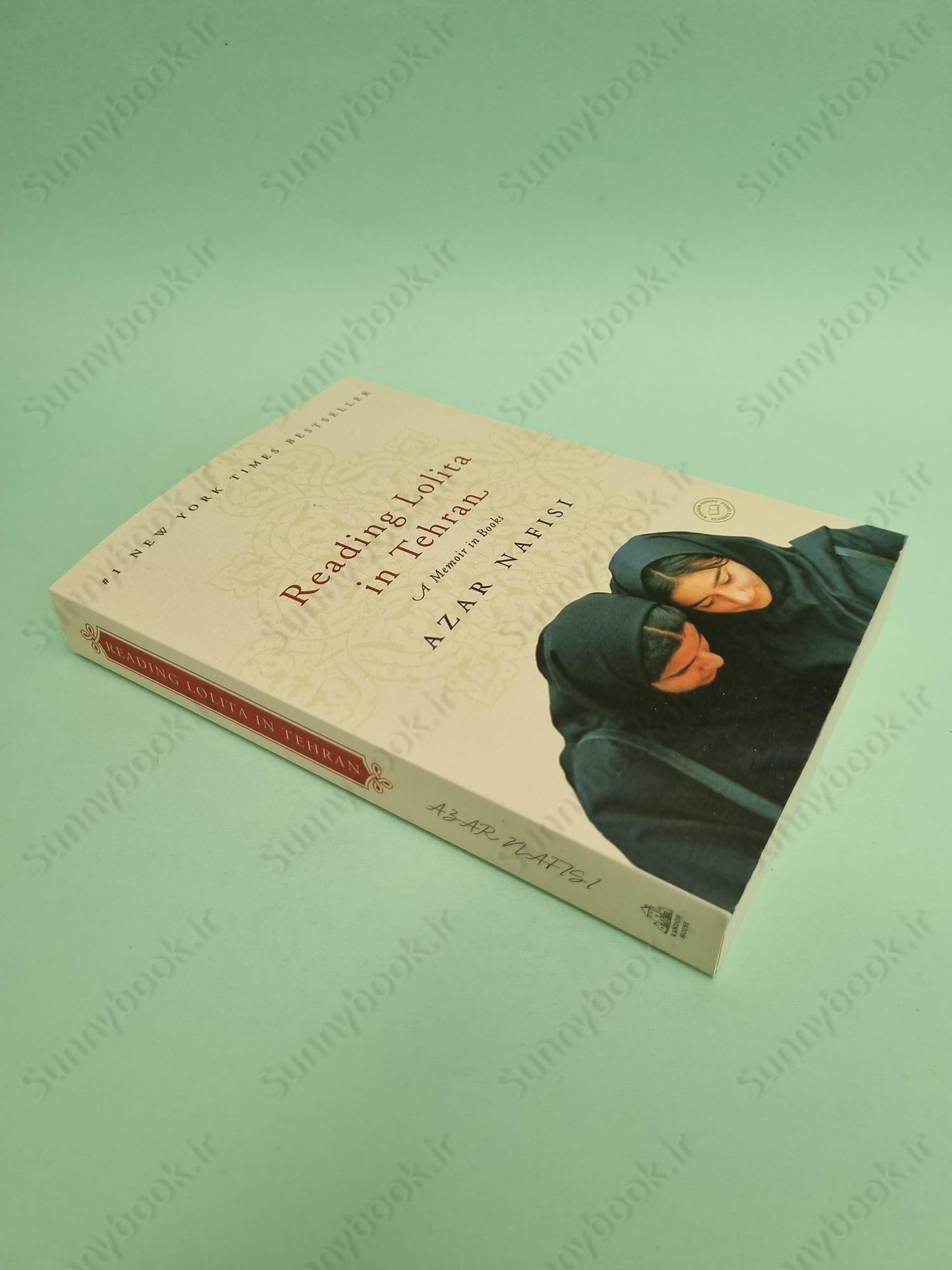 Reading Lolita in Tehran main 1 3