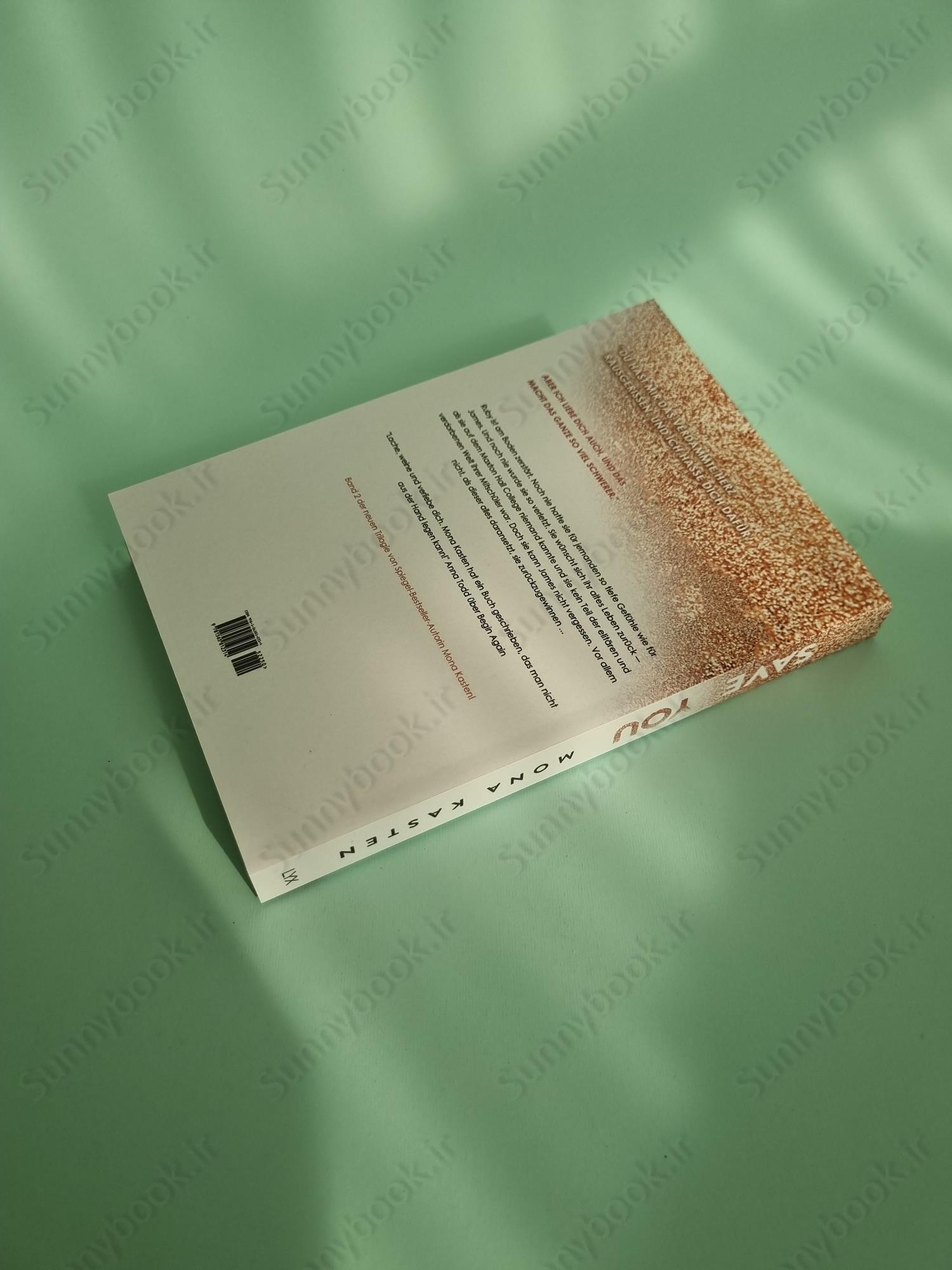 Save You  (Maxton Hall 2) main 1 5