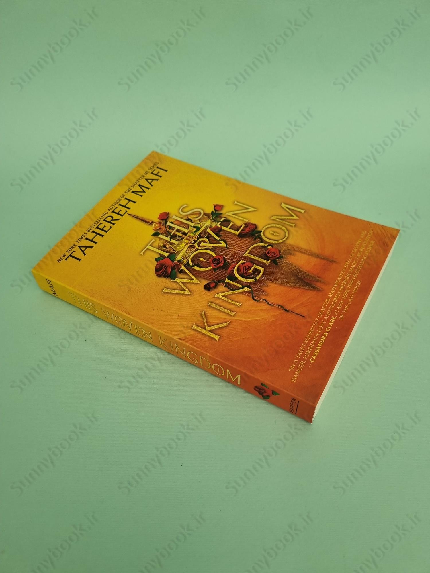 This Woven Kingdom (1) main 1 3