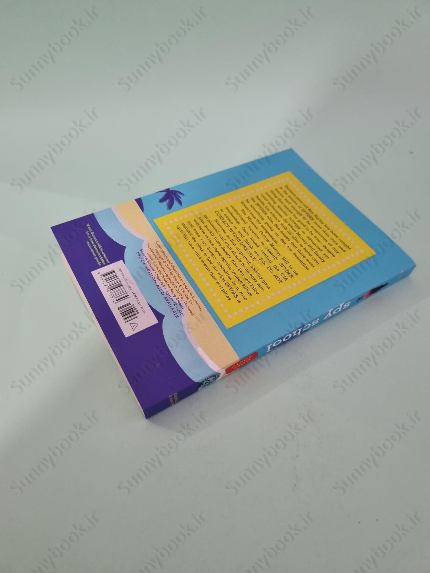 Spy School Goes South (Spy School 6) main 1 5