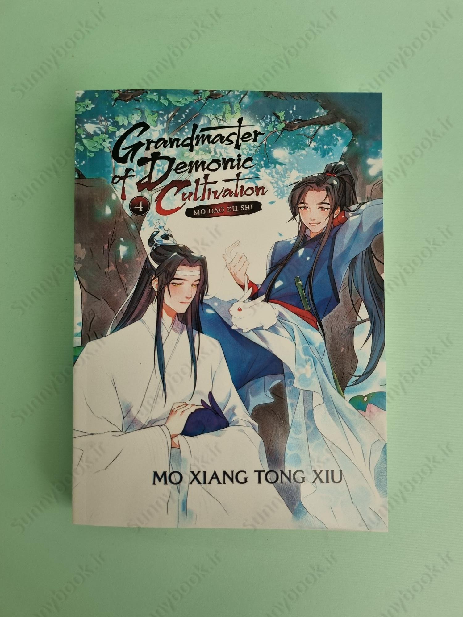 Grandmaster of Demonic Cultivation: Mo Dao Zu Shi (Novel) Vol. 4 main 1 2