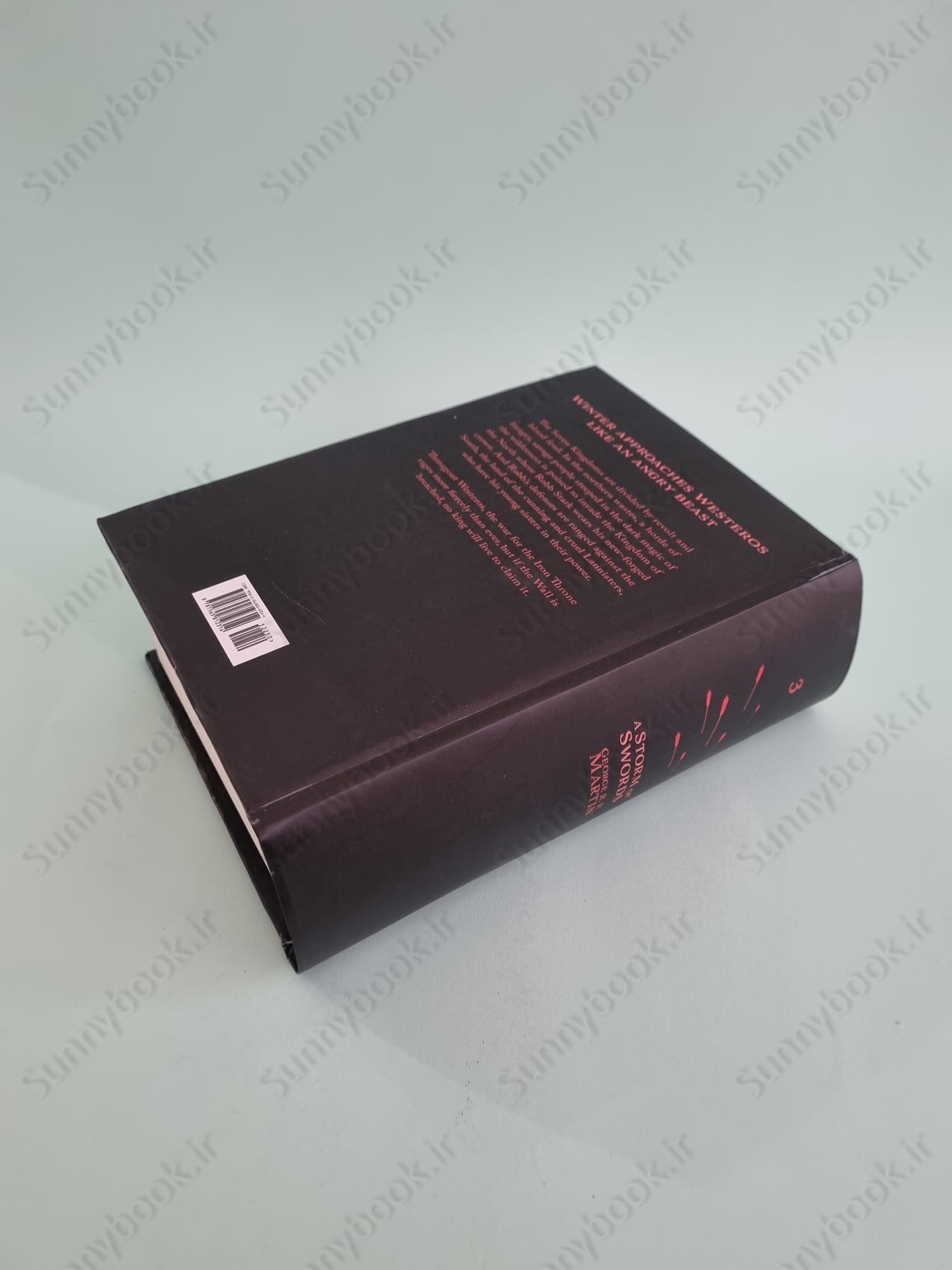 A Storm of Swords (A Song of Ice and Fire, Book 3) main 1 5