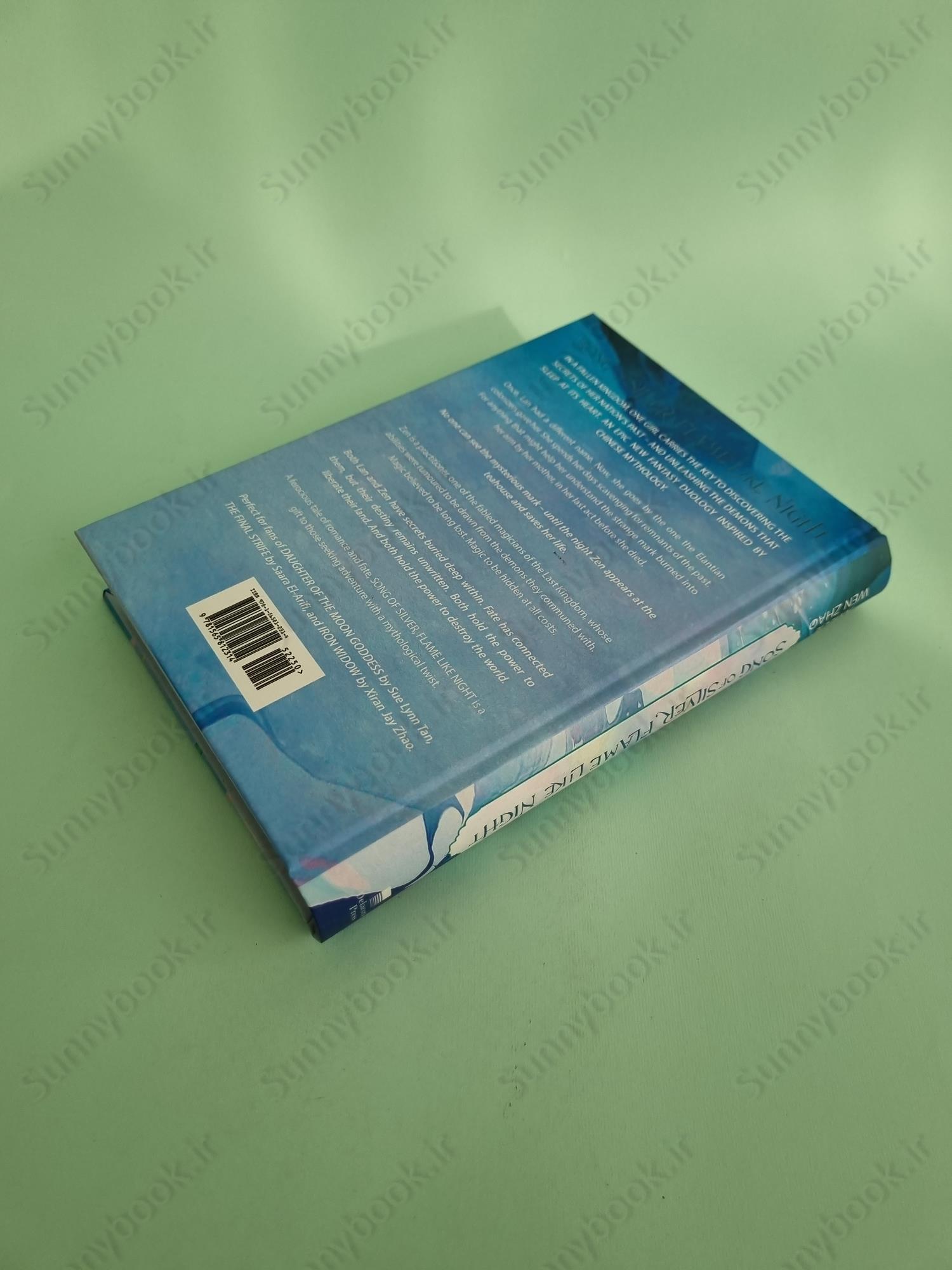 Song of Silver, Flame Like Night main 1 5