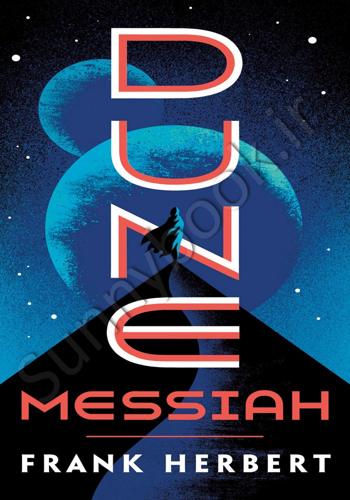 Dune Messiah (Dune 2) main 1 1