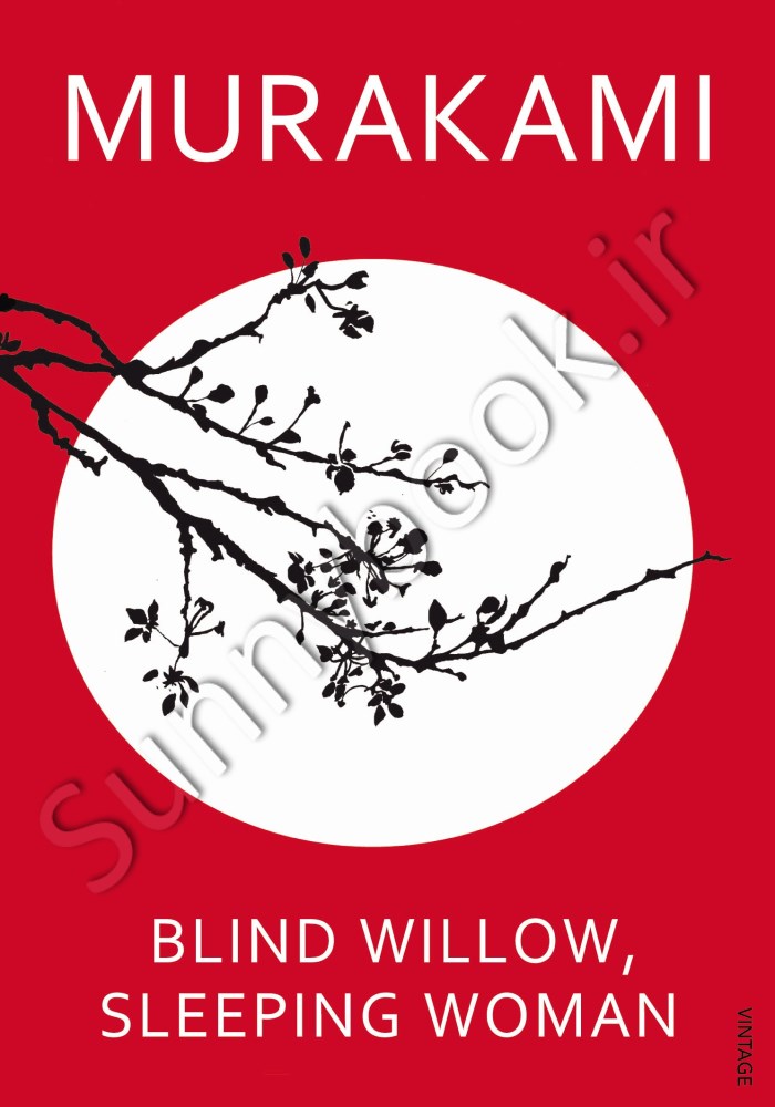 Blind Willow, Sleeping Woman main 1 1