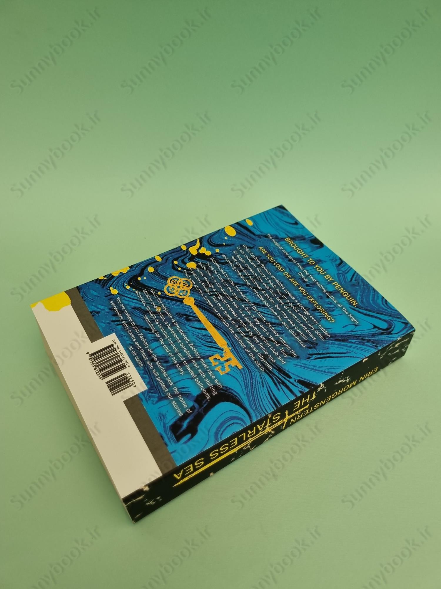 The Starless Sea main 1 6