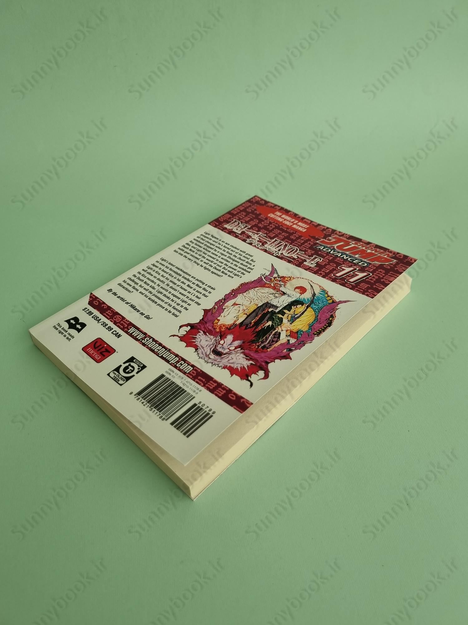 Death Note, Vol. 11 main 1 4