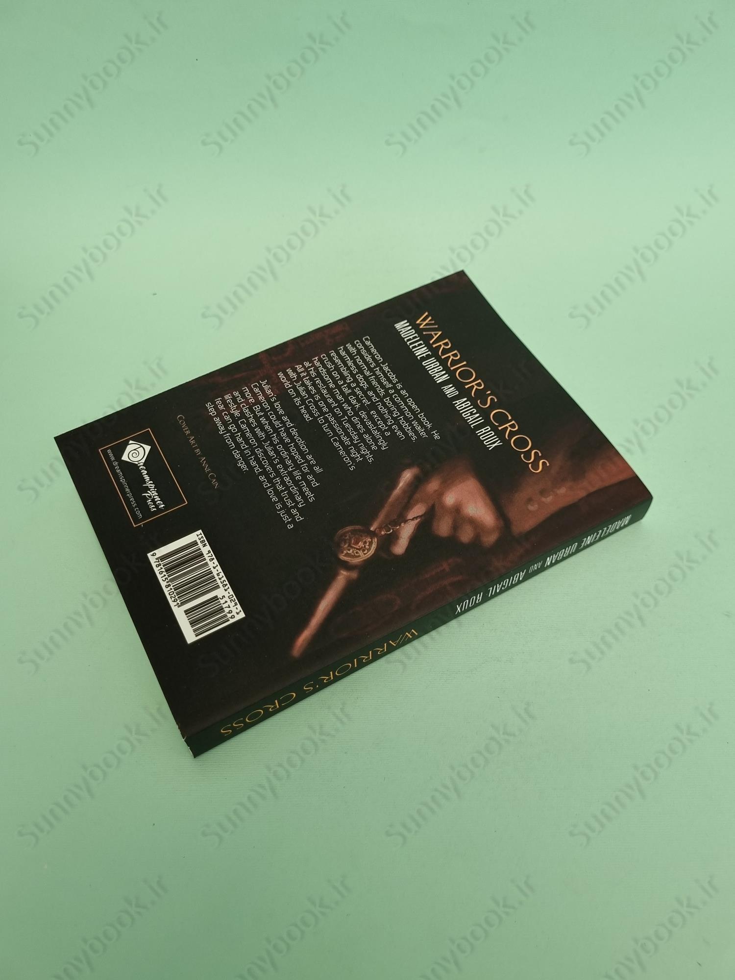 Warrior's Cross main 1 4