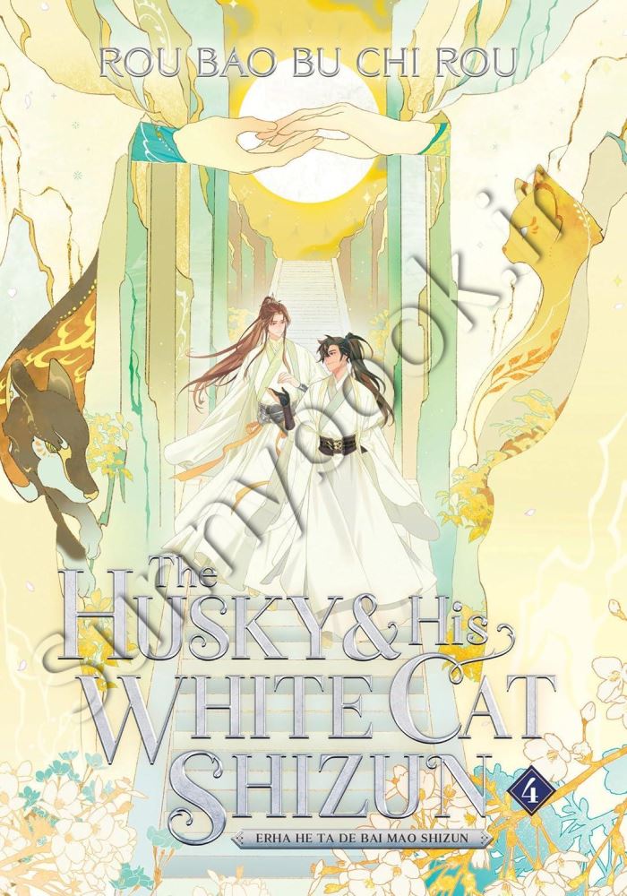 The Husky and His White Cat Shizun vol 4 main 1 1