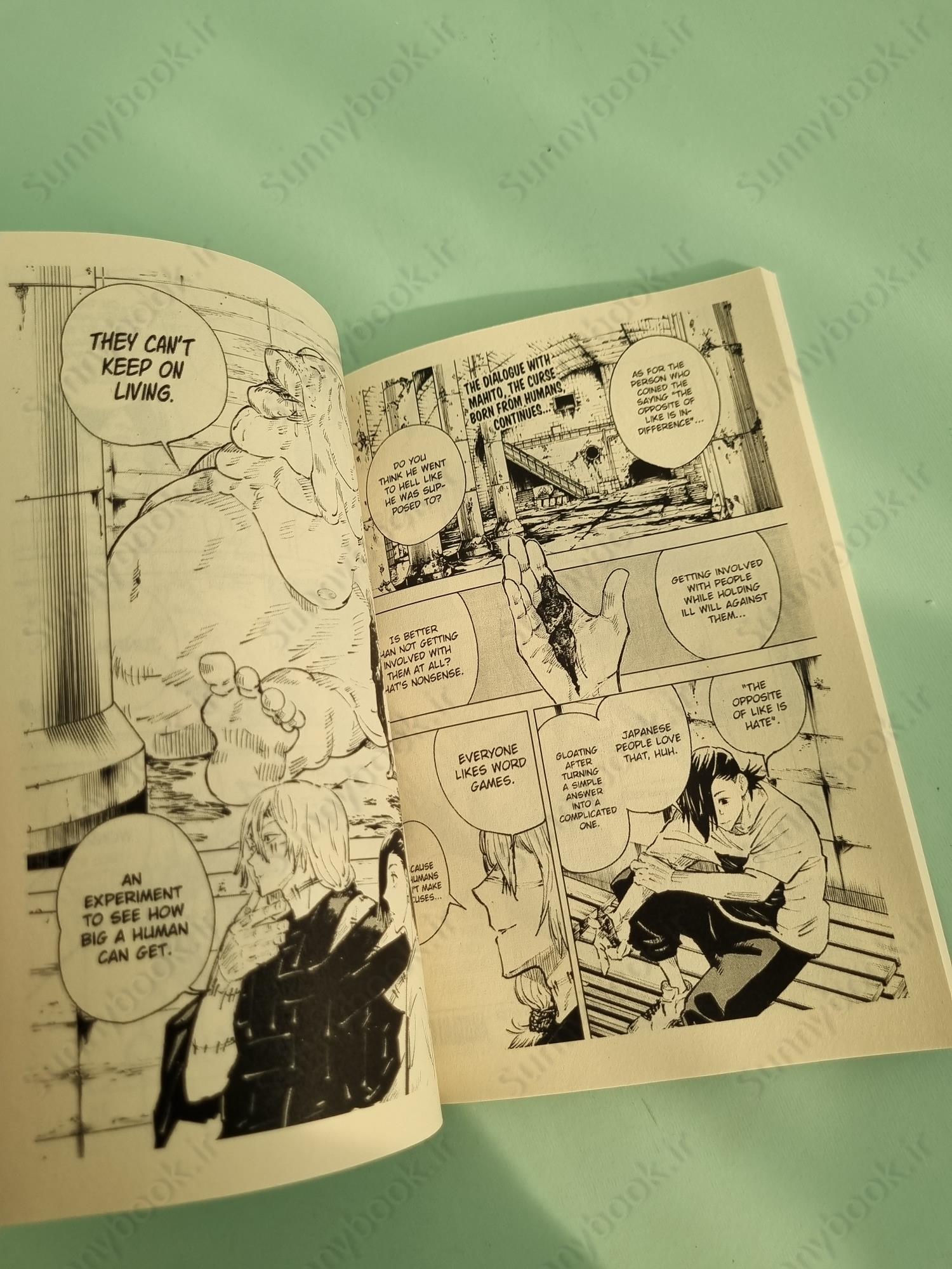 Jujutsu Kaisen, Vol. 3 main 1 6