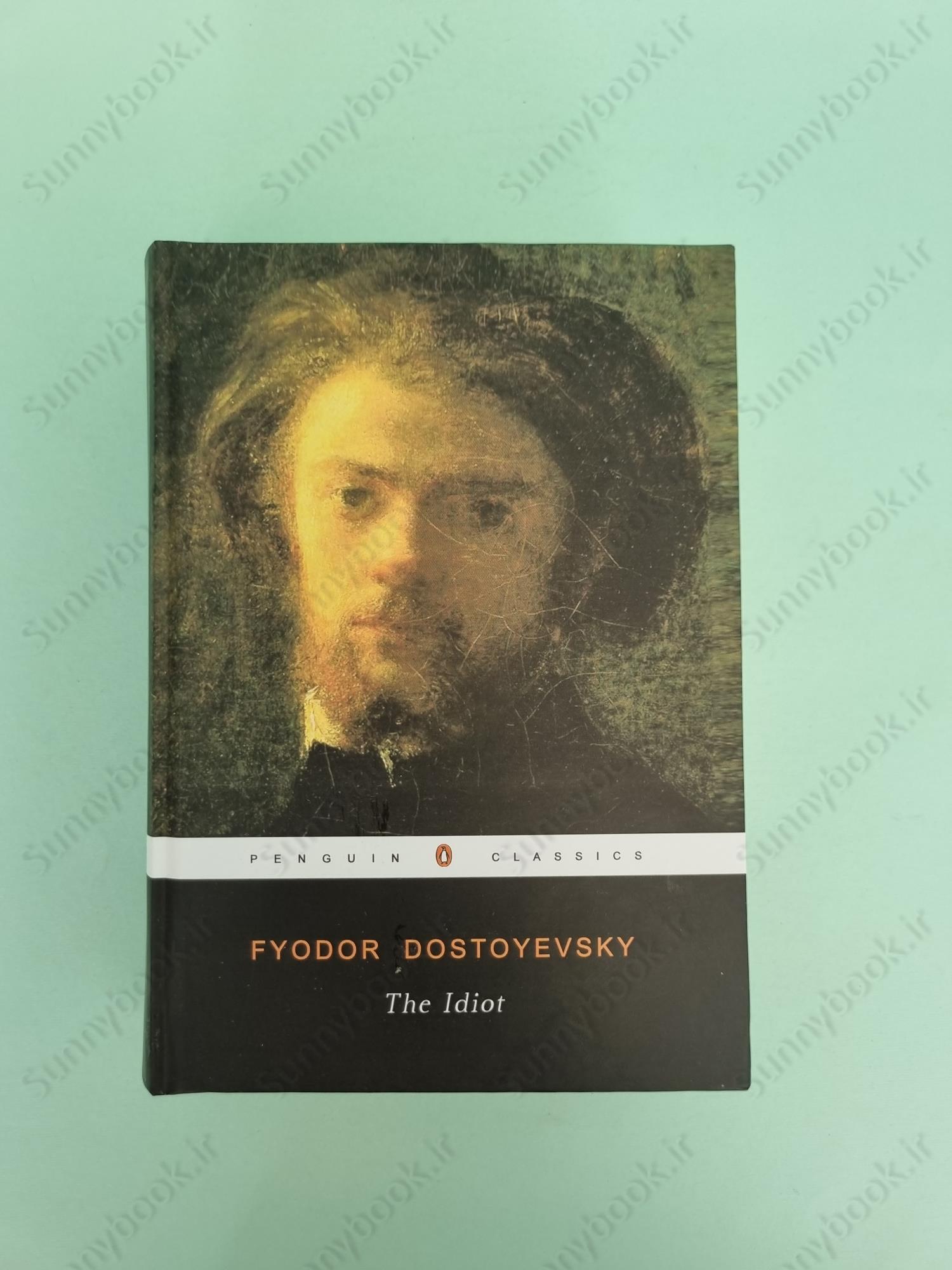 The Idiot (Penguin Classics) main 1 2