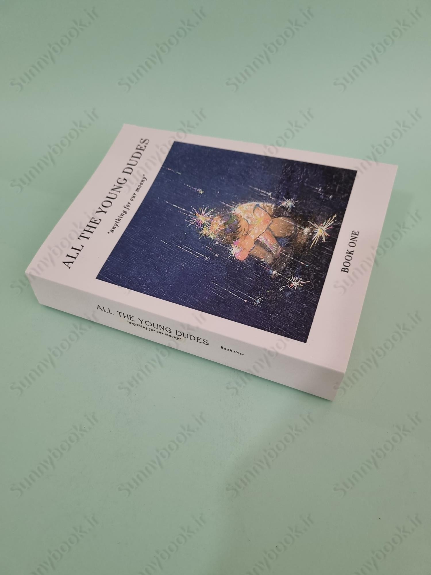 All The Young Dudes - Volume One: Years 1 - 4 main 1 3