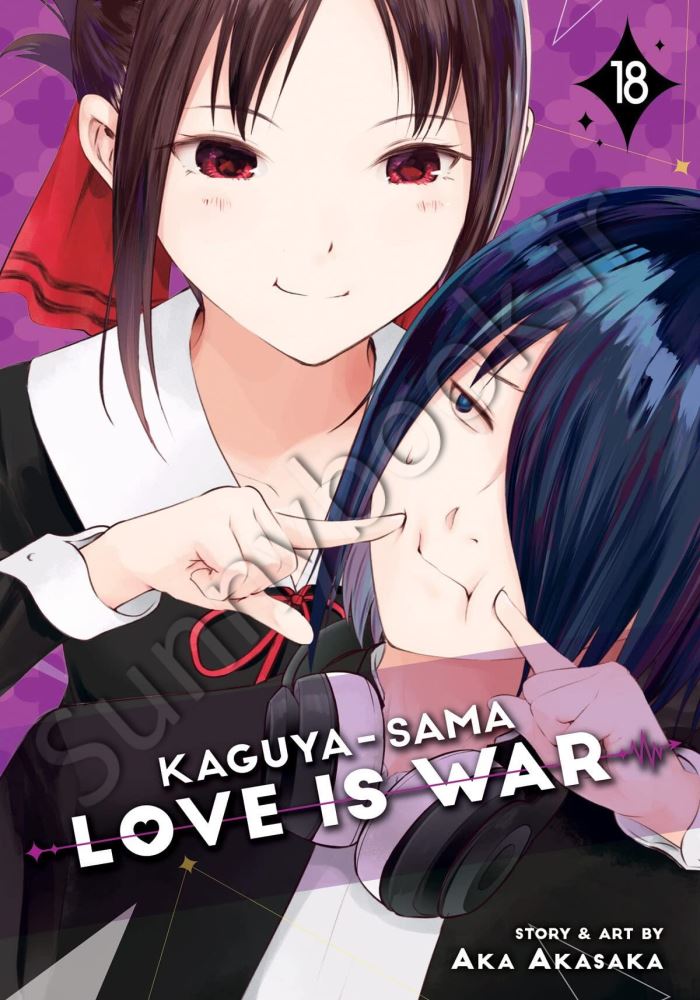 Kaguya-sama: Love Is War, Vol. 18 main 1 1