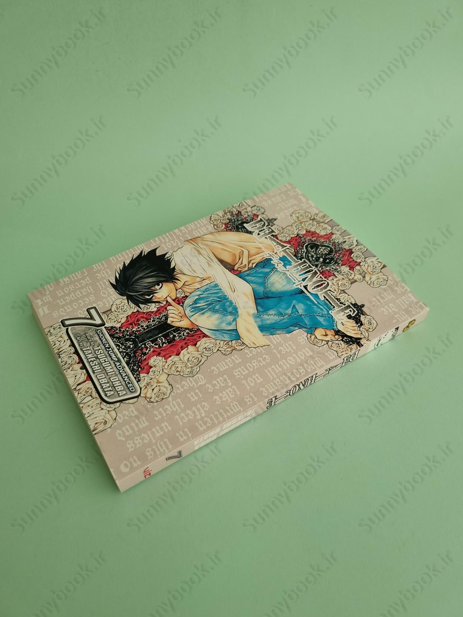 Death Note, Vol. 7 main 1 3