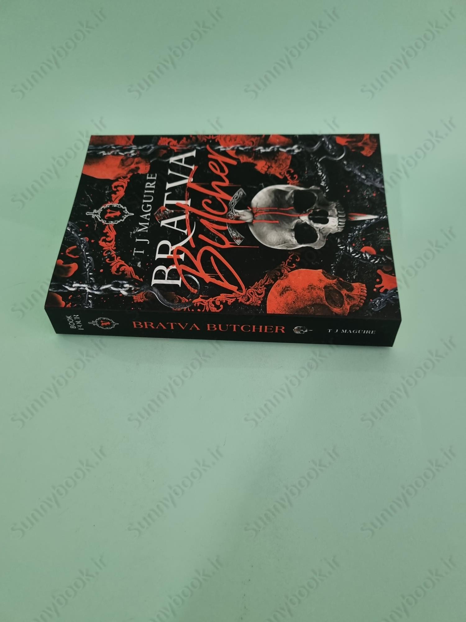 Bratva Butcher (Bratva Series 4) main 1 4