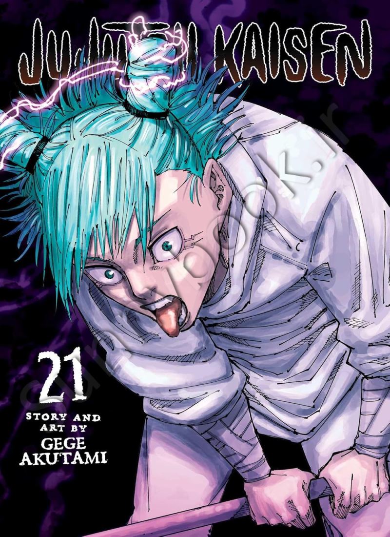 Jujutsu Kaisen, Vol. 21 main 1 1