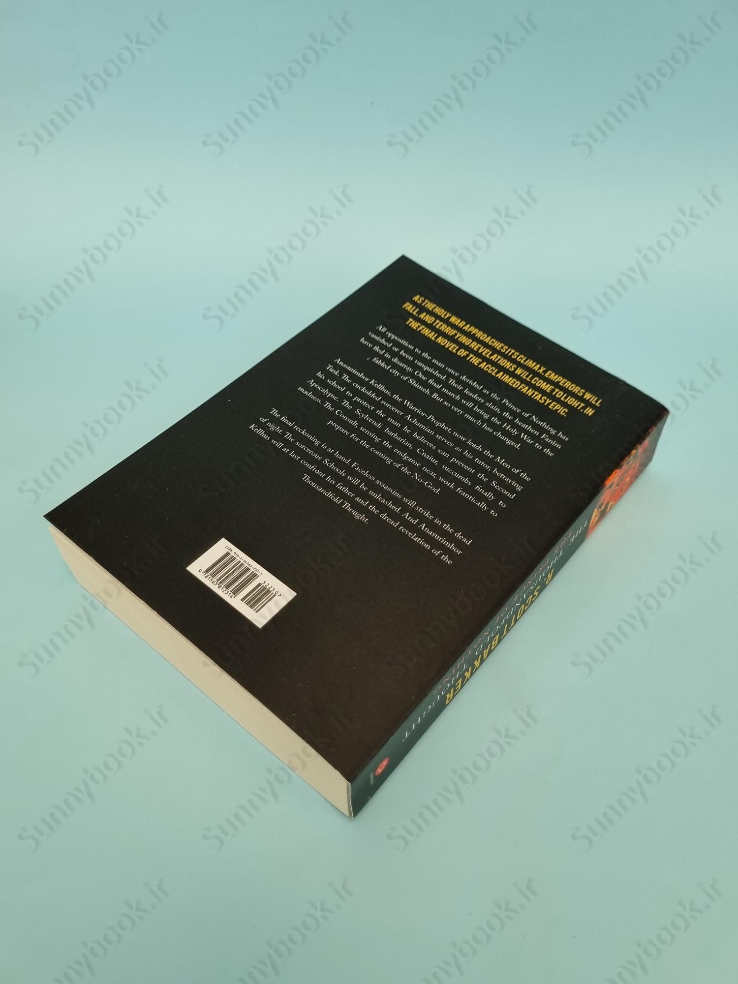 The Thousandfold Thought (The Prince of Nothing 3) main 1 4