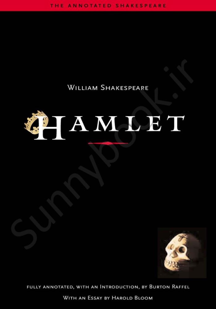 Hamlet (The Annotated Shakespeare) main 1 1