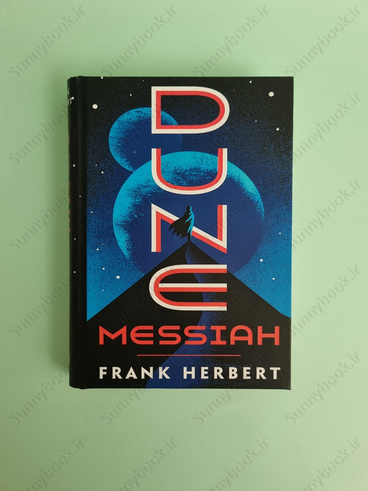 Dune Messiah (Dune 2) main 1 2