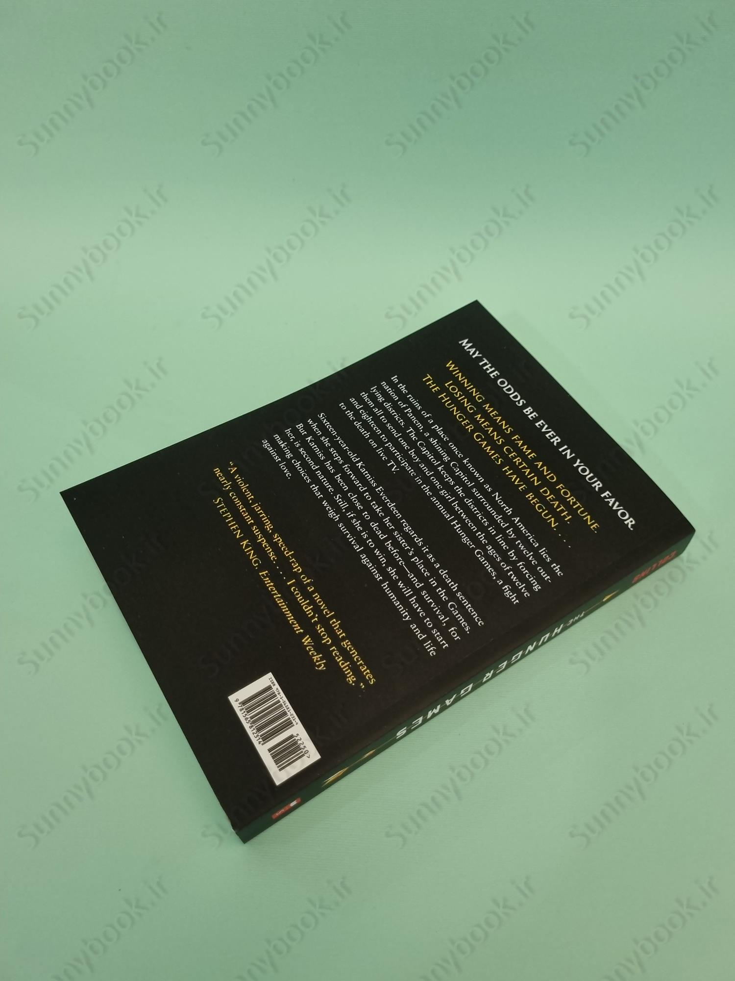 The Hunger Games (The Hunger Games 1) main 1 5