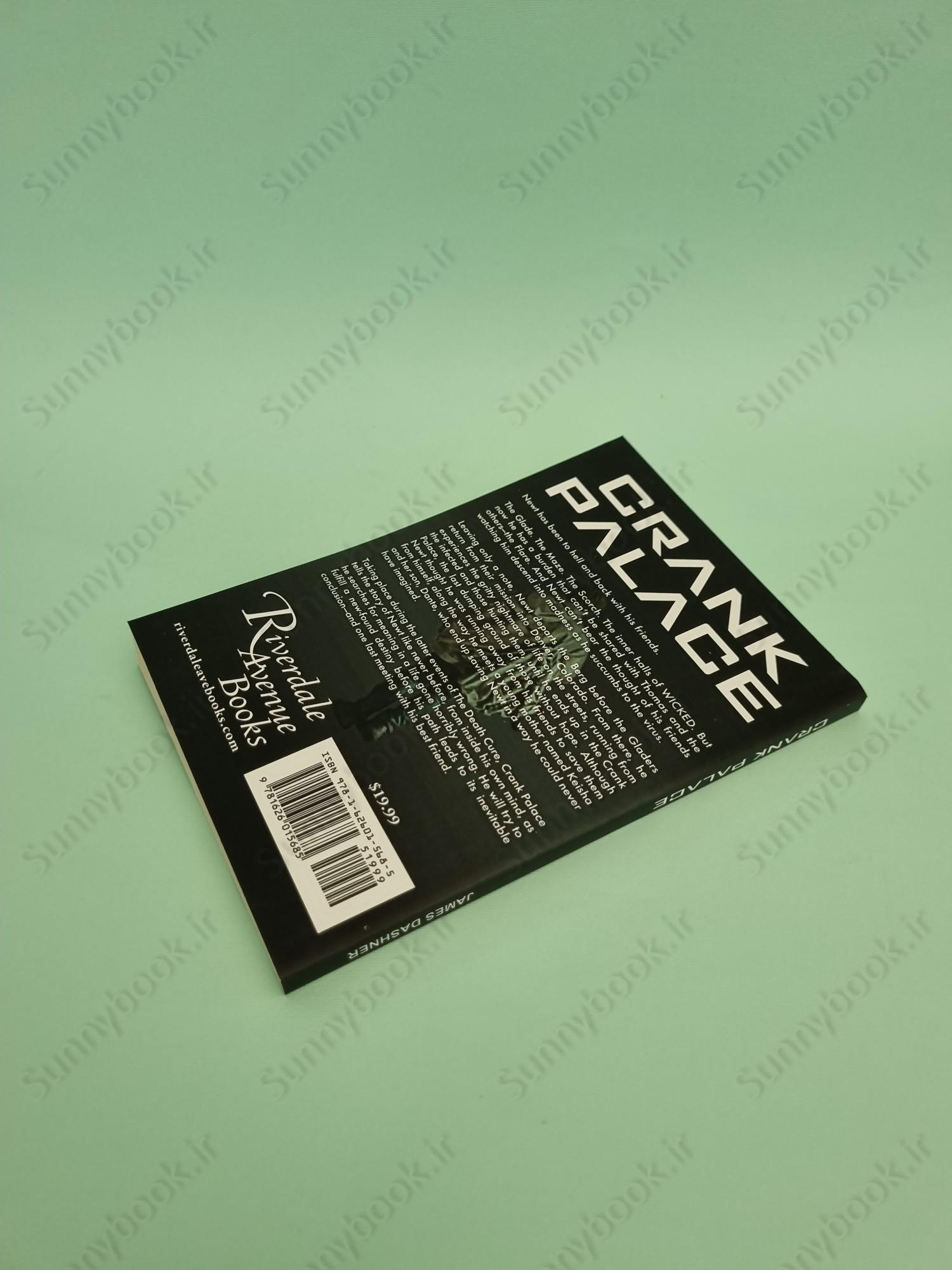 Crank Palace (3.5) A Maze Runner Novella main 1 6