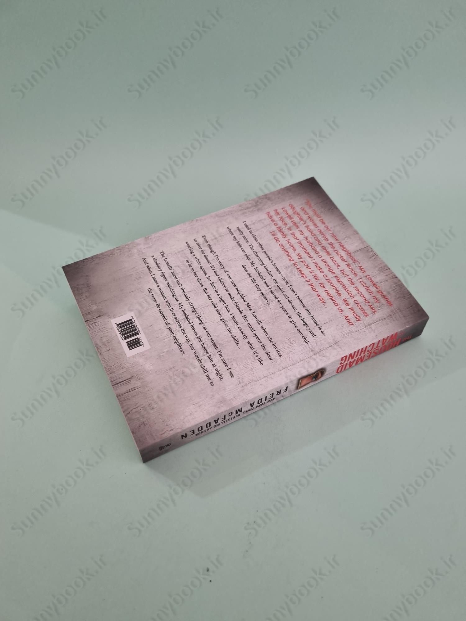 The Housemaid Is Watching main 1 5