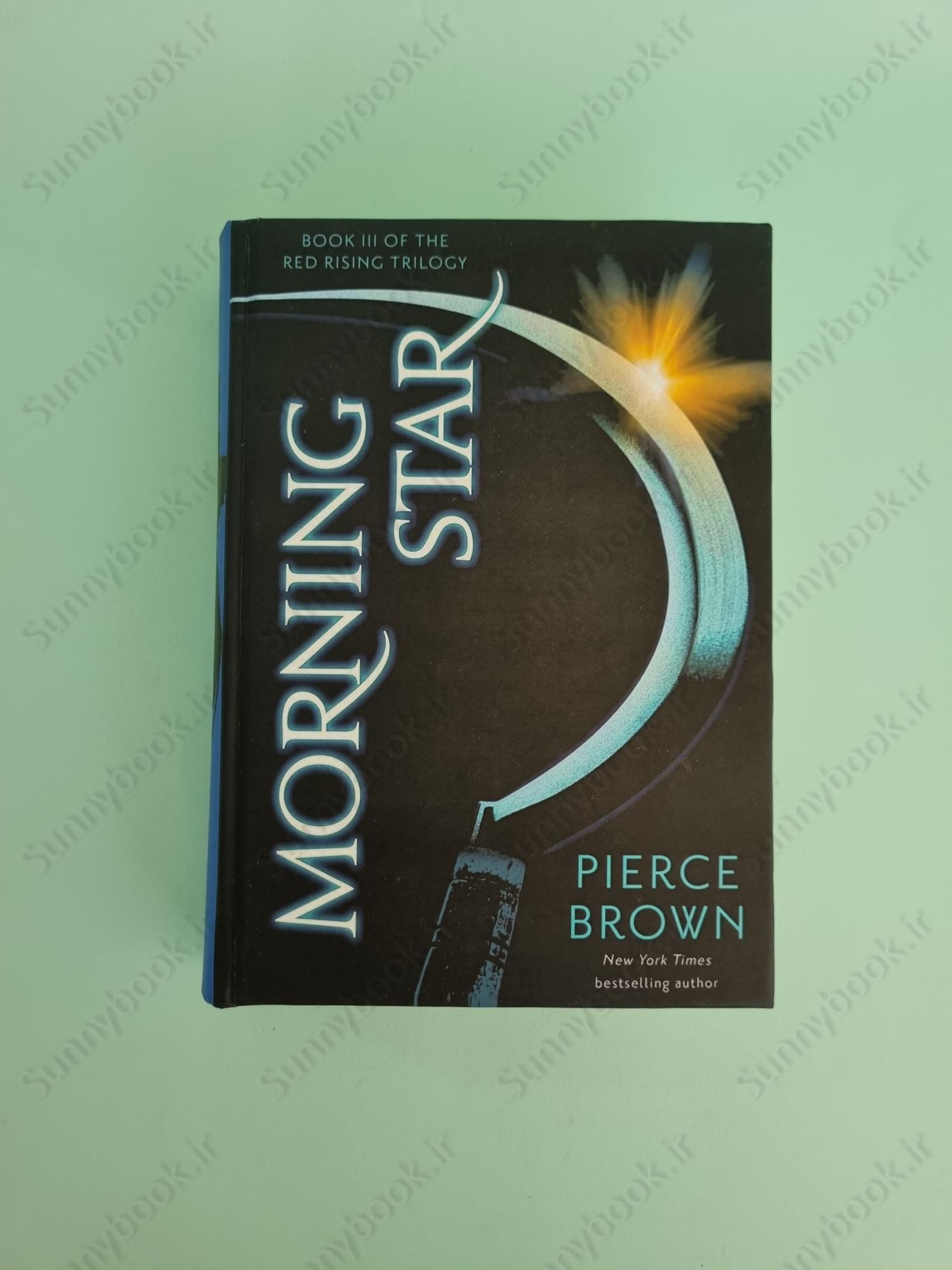 Morning Star (Red Rising 3) main 1 2