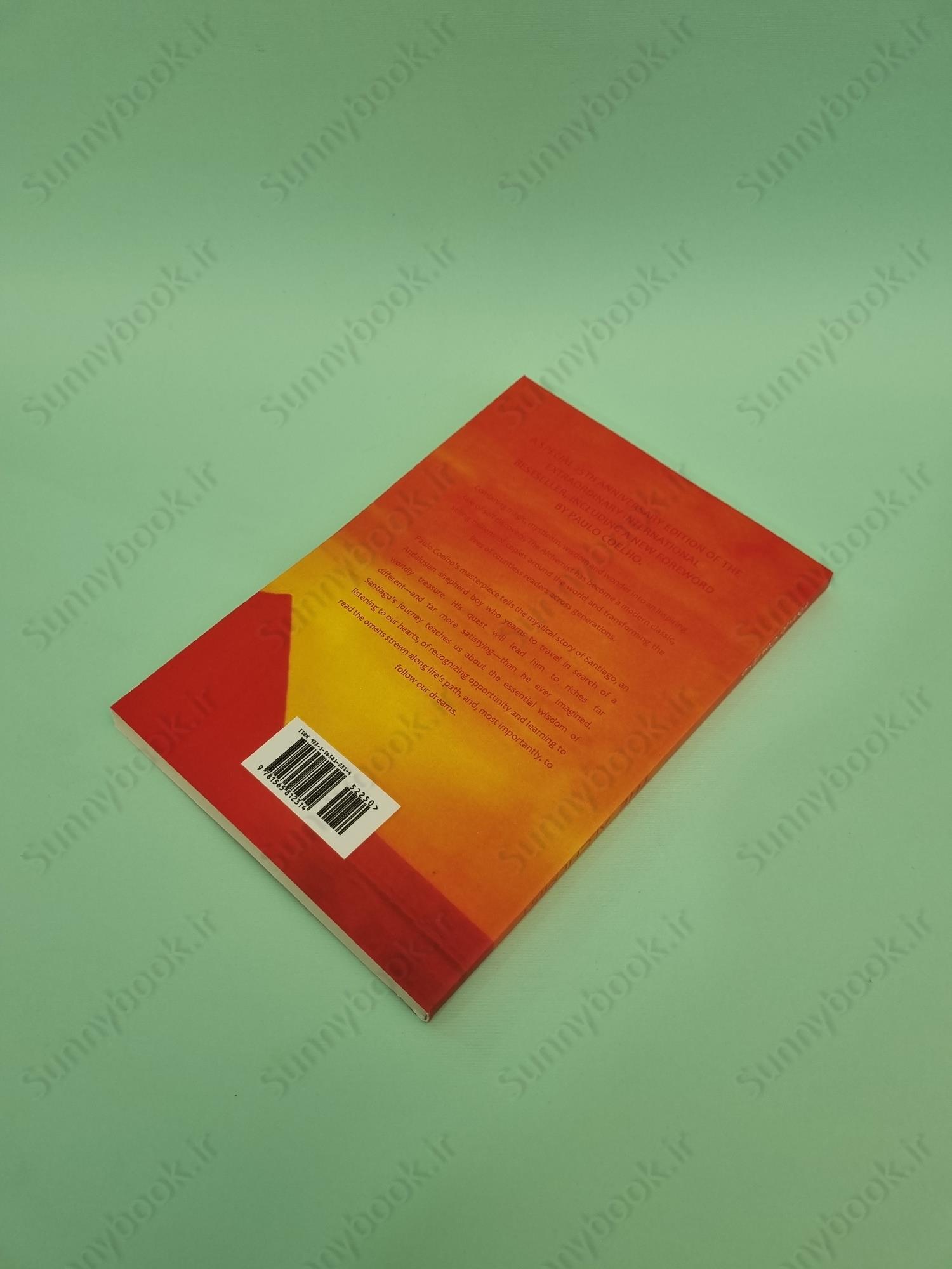 The Alchemist main 1 5